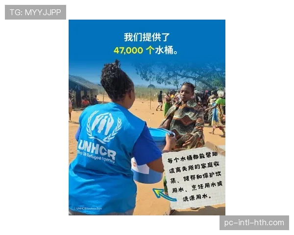 国际救生联合会与世卫组织联合发起“2026全球防溺水行动”