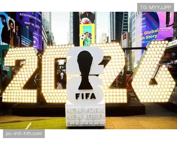 通讯：2026世界杯力求成为“最可持续”的一届，各场馆广泛应用太阳能